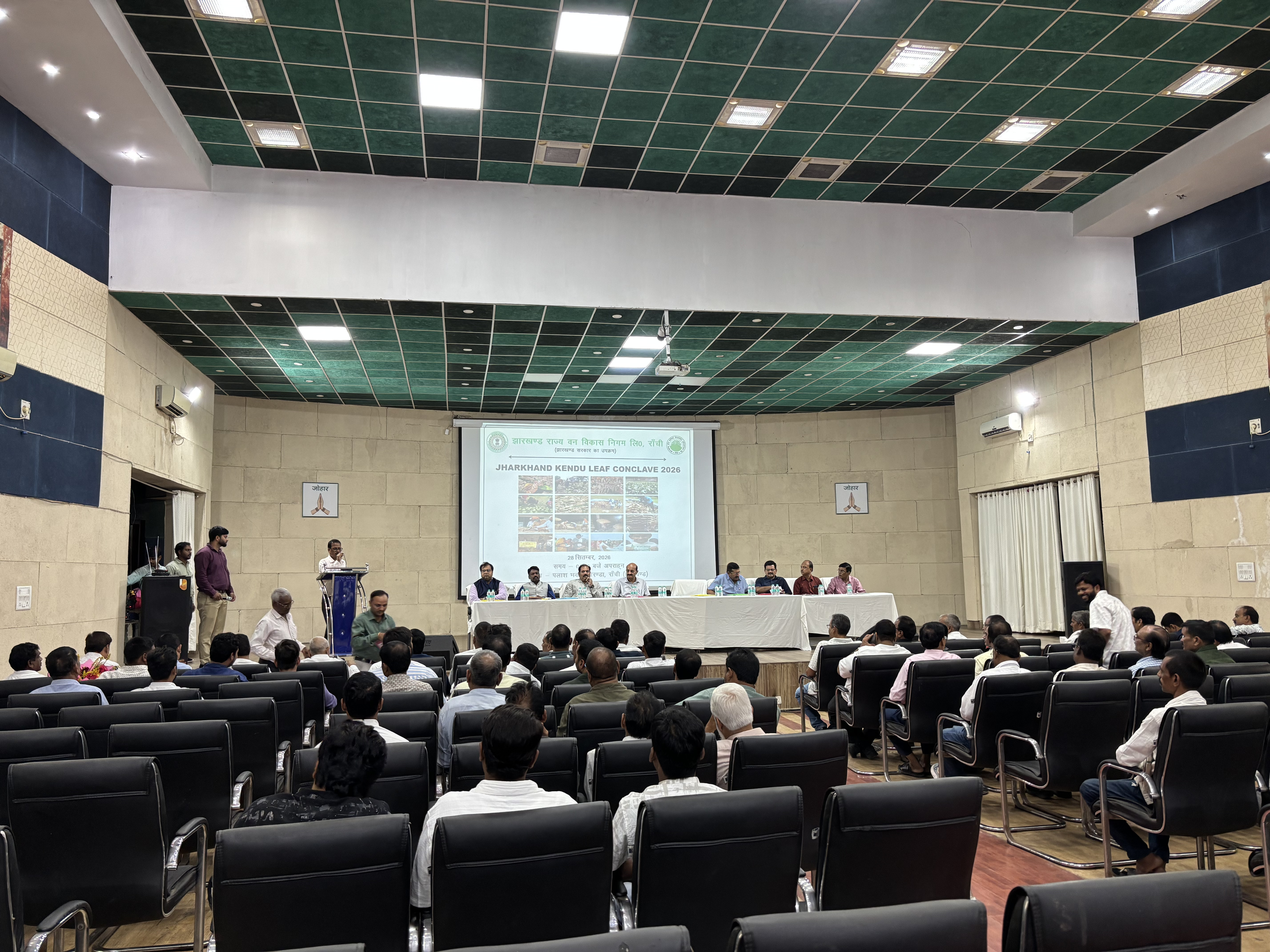 Jharkhand Kendu Leaf Conclave 2026