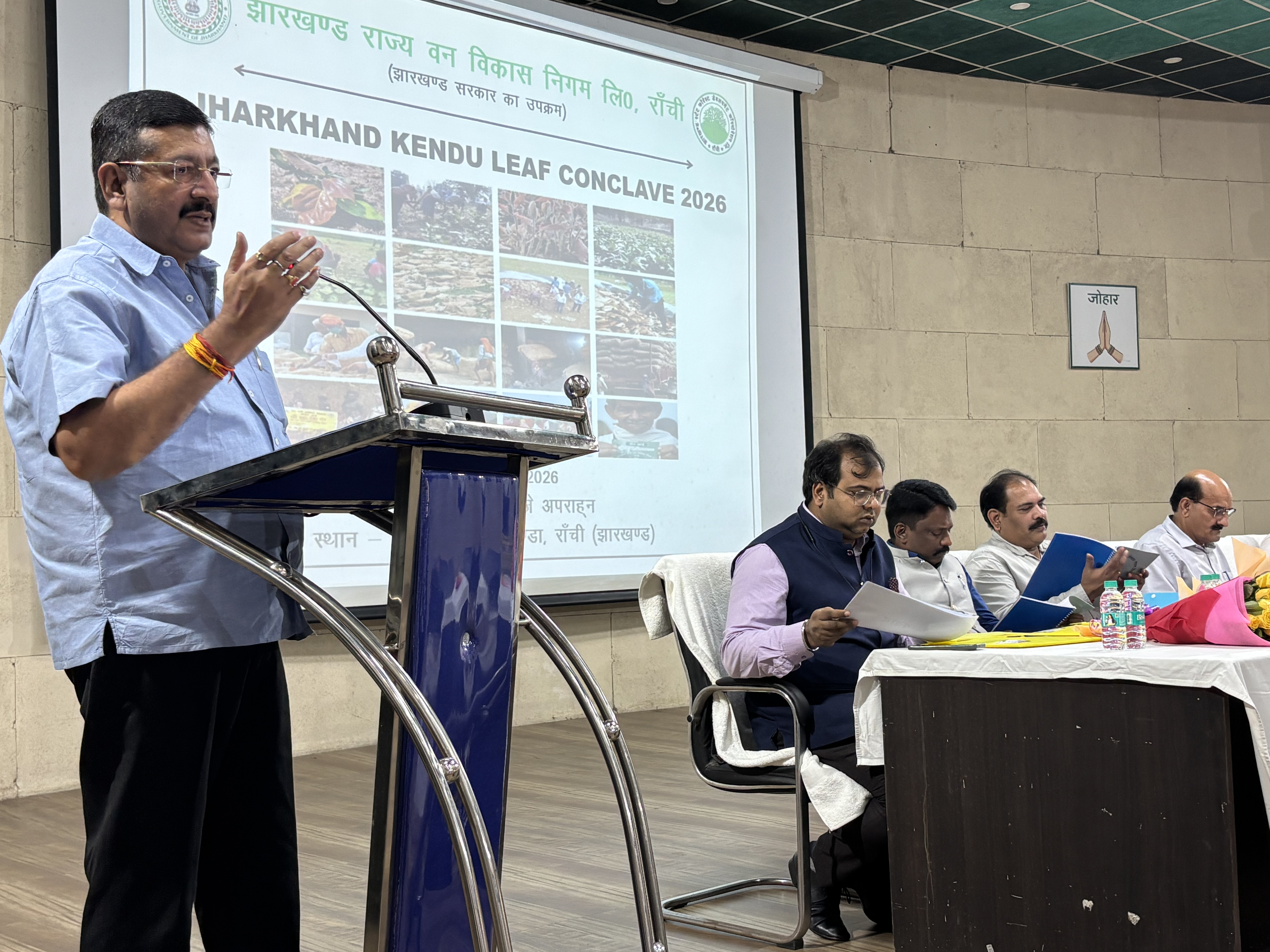 Jharkhand Kendu Leaf Conclave 2026